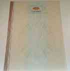 Справка об обучении