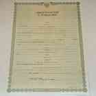 Свидетельство о рождении